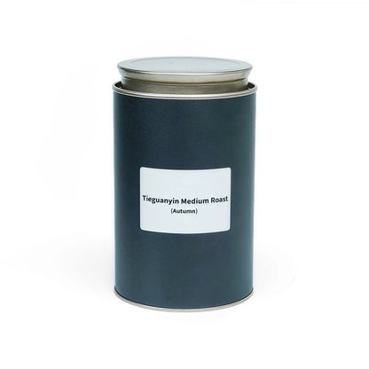 🍵 Tieguanyin Medium Roast (Autumn) ｜ 铁观音（中焙·秋采）